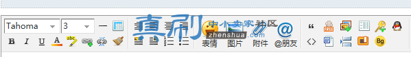 QQͼƬ20190307192145.png