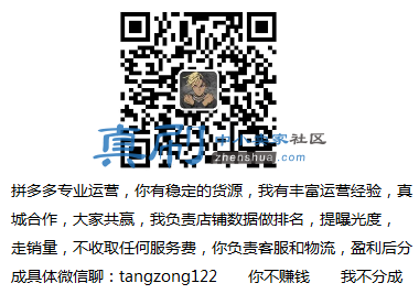 ΢��ͼƬ_20190306102517.png