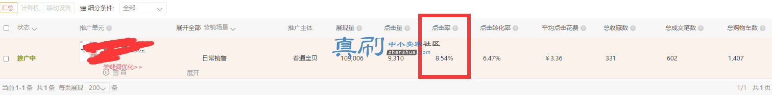 ͼƬ16.png
