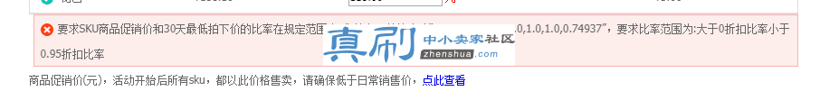 618�ͼۿ����᳡.png