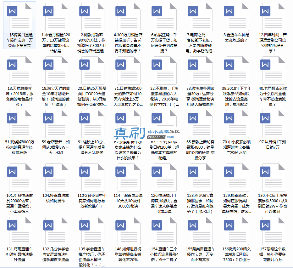 B_%AQ@{)4TUJ~2(F[LGQ532.png