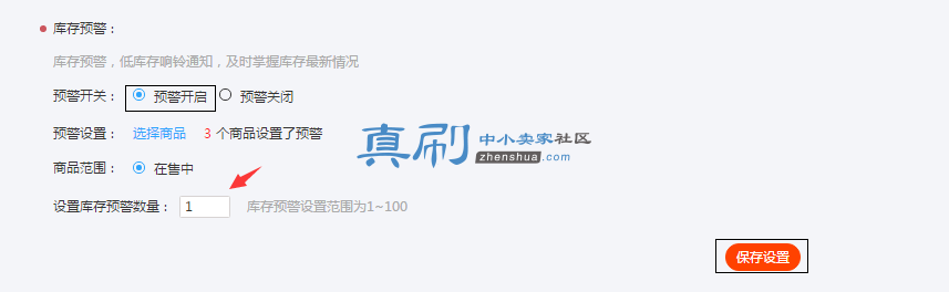 ͼƬ1.png
