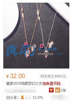 QQ��ͼ20190626161943.jpg