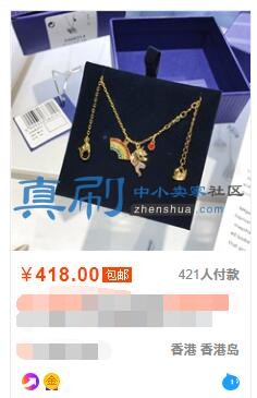 QQ��ͼ20190626161252.jpg