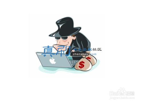�޷�����.png