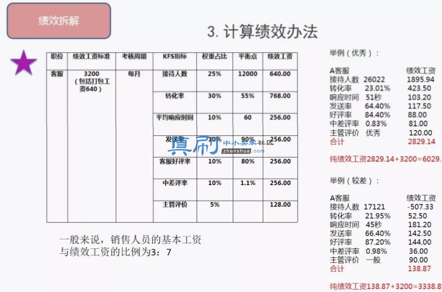 GU]{QU4W21`)D~`CQT`74.png