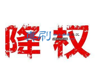 u=823707950,2735138212&amp;fm=26&amp;gp=0.jpg