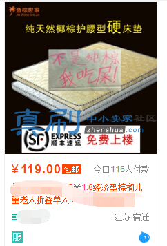 QQ��ͼ20190723222219.png
