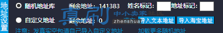 ͼƬ3.png