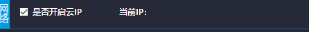 ͼƬ2.png