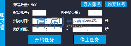 ͼƬ4.png