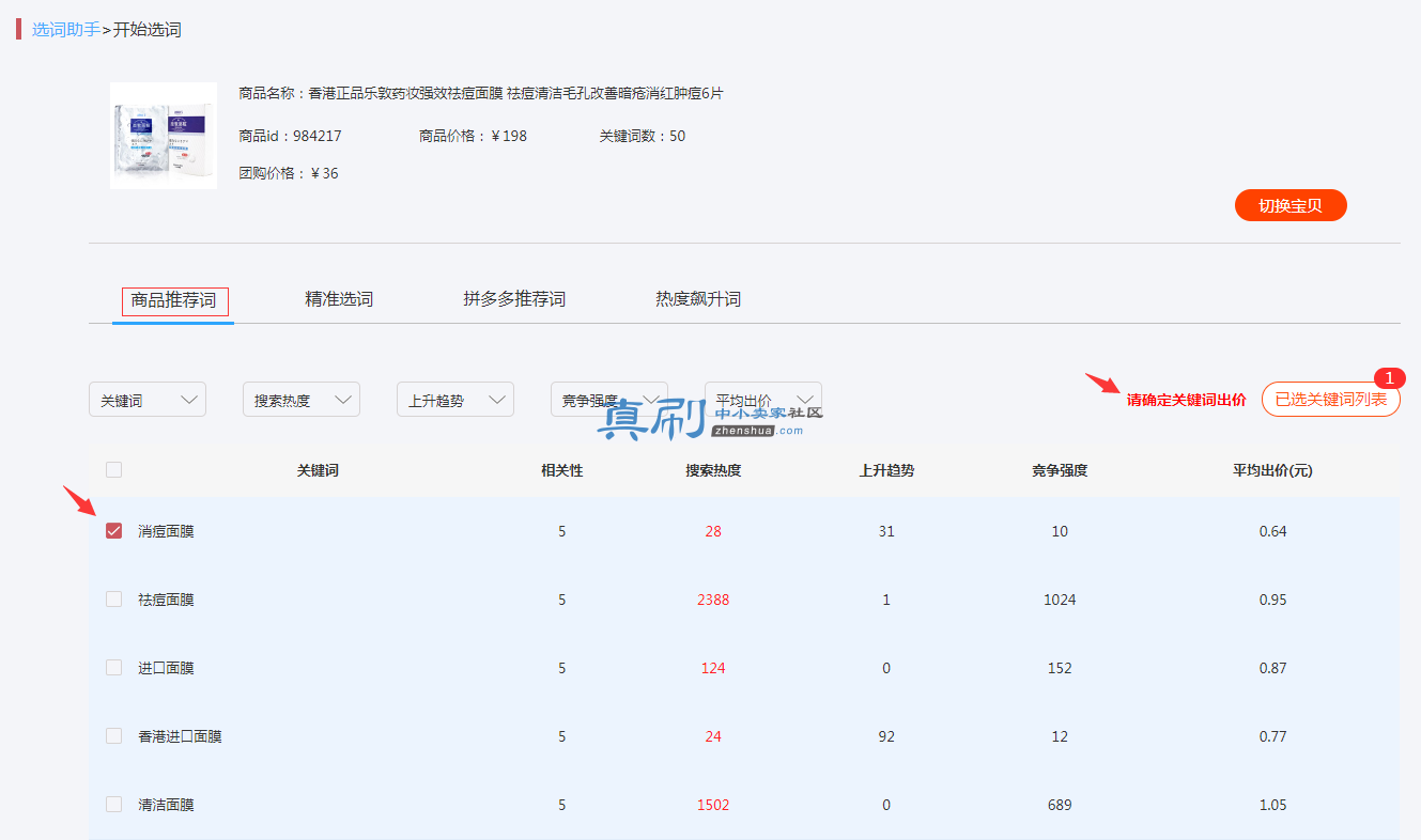 ͼƬ1.png