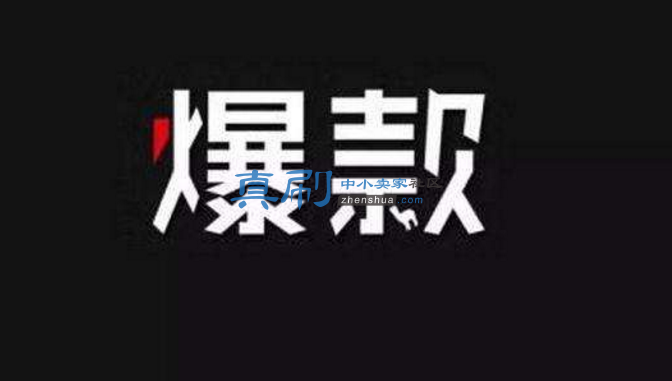 090426tm7hidmelluxvmvi.png