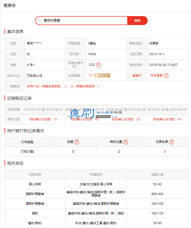 ea2b034250e45dbe17181f186b6cb42.png