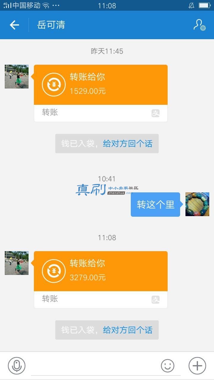 1010.jpg