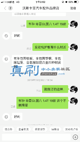 FB9E5EA5-17A8-4AF9-B69B-9EDF9A314AB3.png