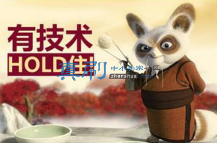 164225cpfuctq2kdr0c553.png