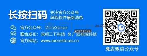 shenzhensanxia22573703.jpg