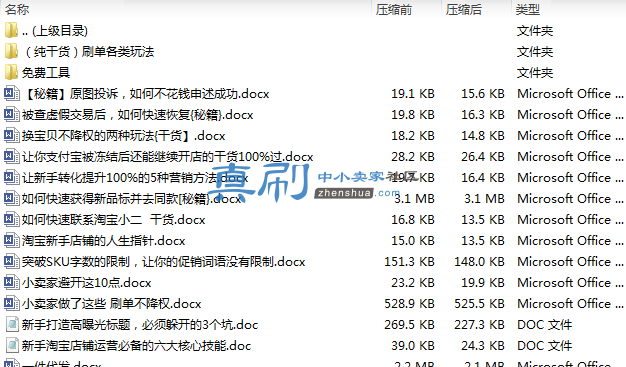 1575511967(1).png