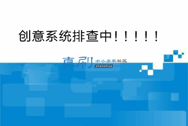 132314rfelfzqrcvp5n9gd.png