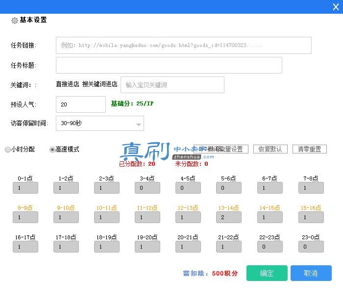 QQ��ͼ20191212091753.jpg