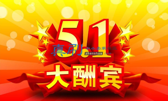 162106fr5x7r17rnmh7h7z.png