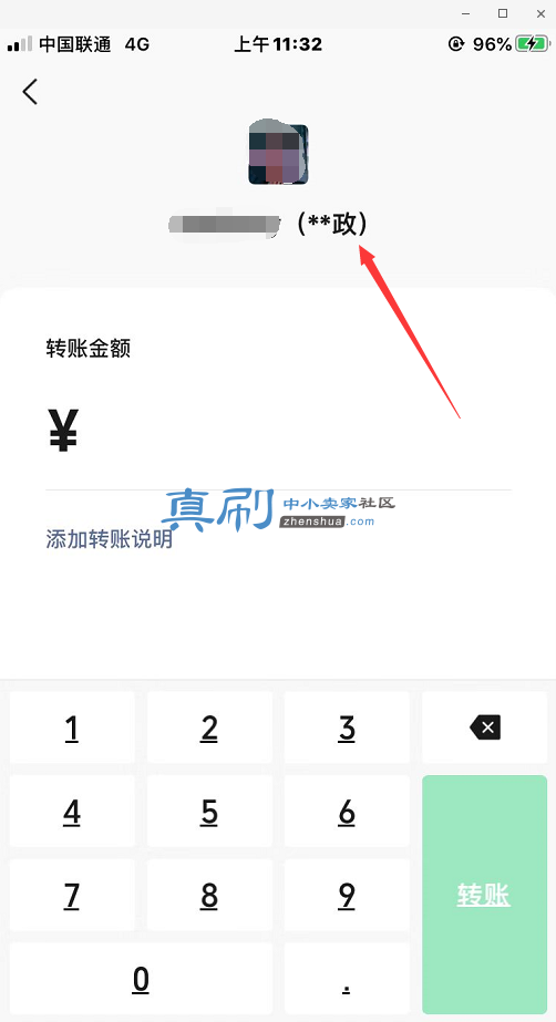 ת��.png
