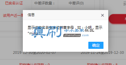 ��ƭ������.png