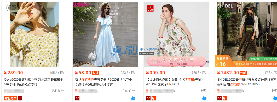 QQ��ͼ20200306152653.png
