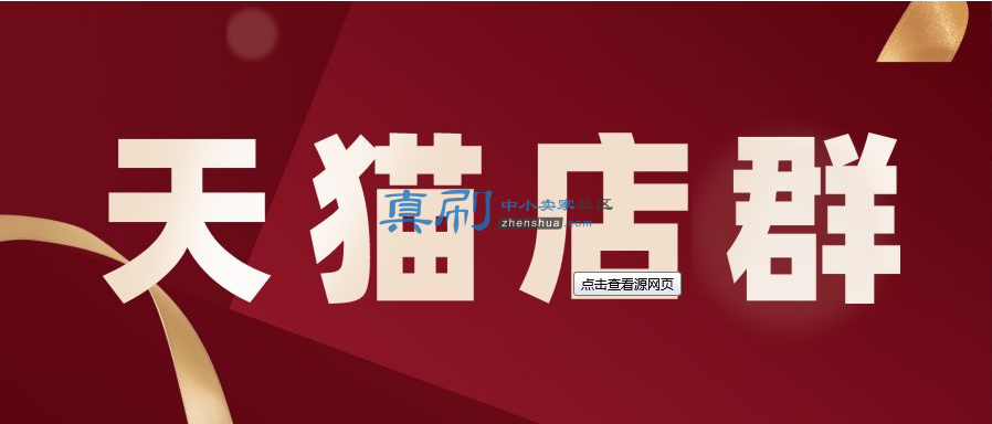 ΢�Ž�ͼ_20200313102837.png