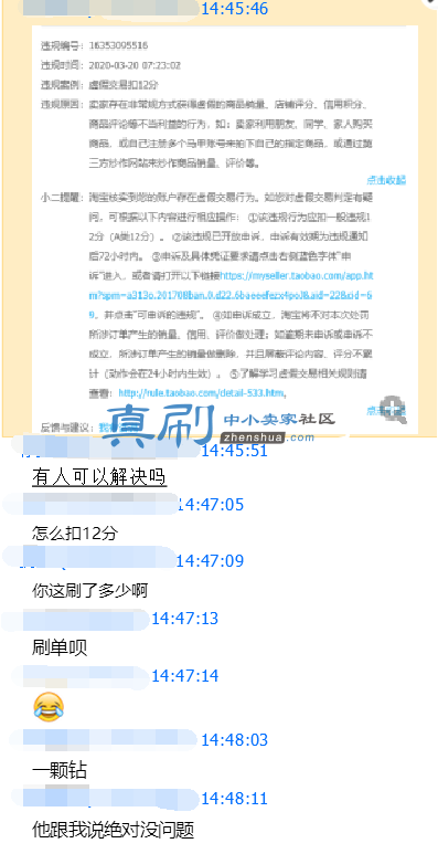 ͼƬ3.png