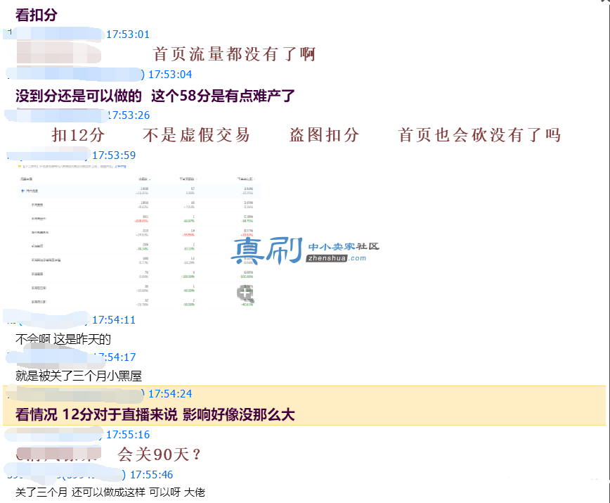 ͼƬ4.png