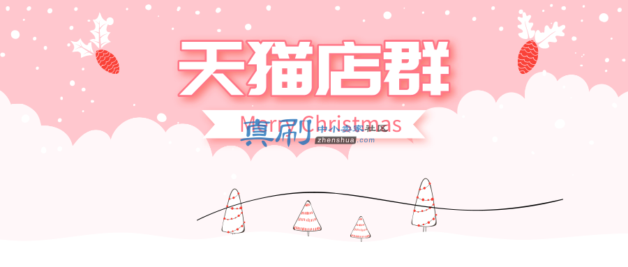 8ef6ef889e510fb32af8f5f9d633c895d0430cb3.jpg.png