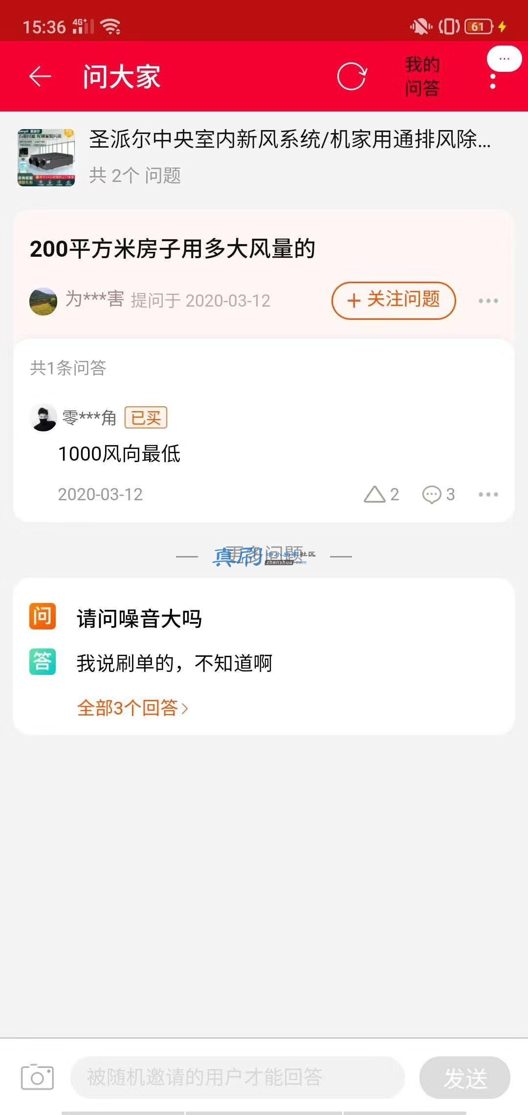 QQͼƬ20200620191220.jpg