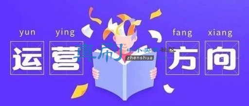 �Ա�������Ӫ.jpg