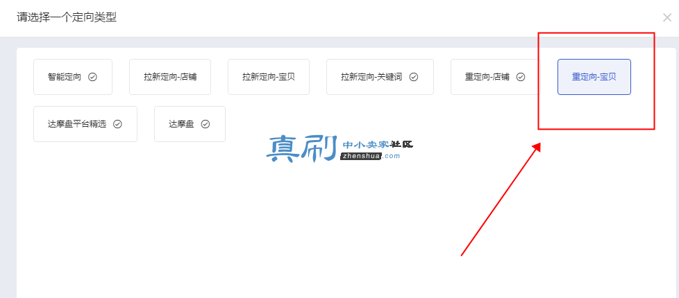 �ض���.png
