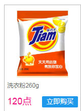 ͼƬ3.png