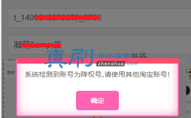 ��Ź���4-��Ȩ��.png