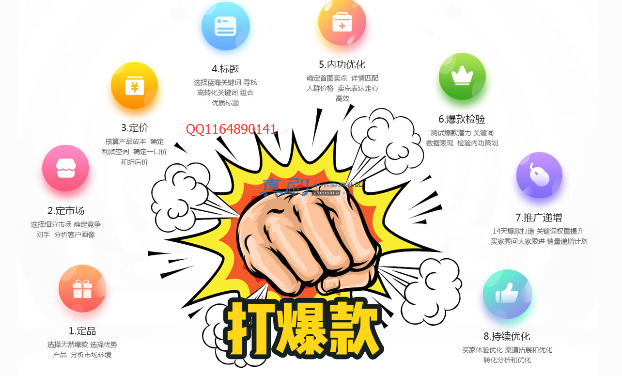 QQͼƬ20201029181427.png