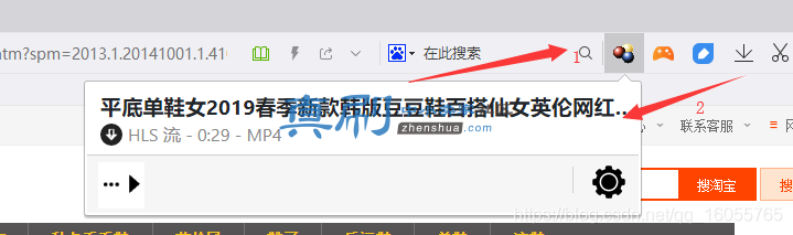 ��Ƶ�������.png