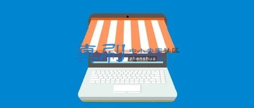 �Ա�ֱ���п�̨����.jpg
