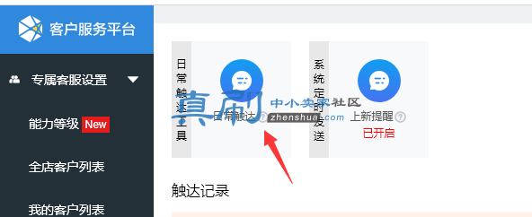 �ճ�����.png
