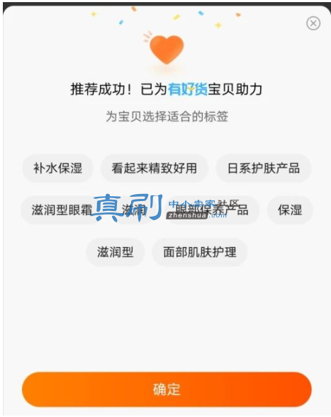 �����Ƽ�.png