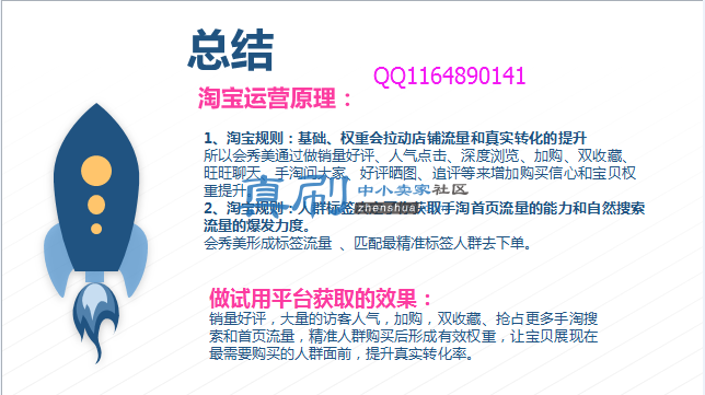 ΢��ͼƬ_20201219104519.png