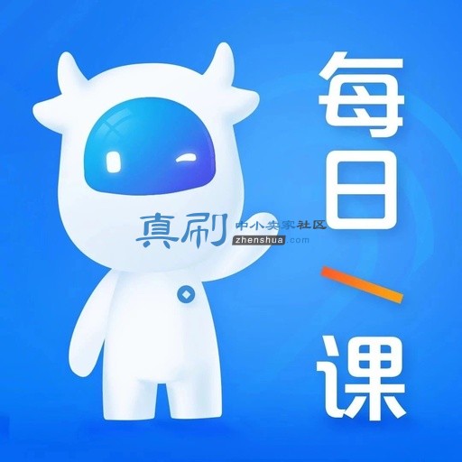 ֱͨ����Ӫ������ʣ���Ϻû��ǲ�ֺ�.jpg