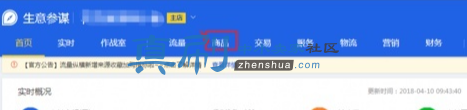 �����ı.png