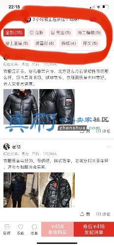 A465DA66-343F-45F7-A284-97F94176A762.jpeg