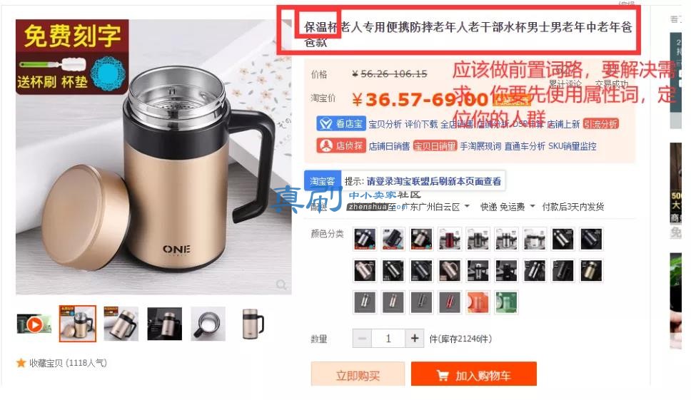 ���±�.jpg