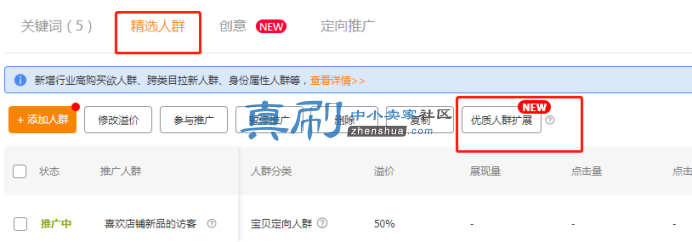 [PCRWI3H0_57N{`MY~ZG8~V.png