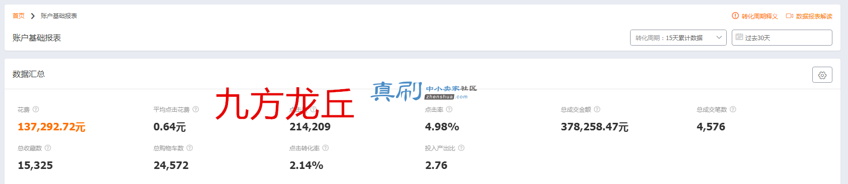 4ֱͨ��_����.png